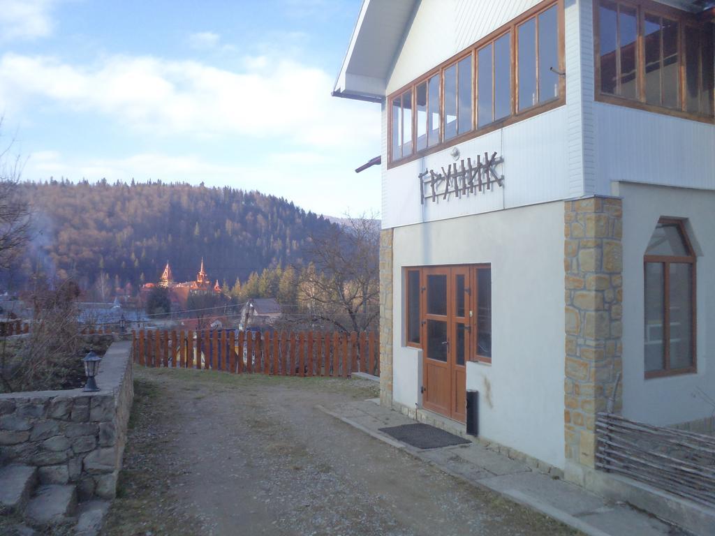 Guest House Grunyk Jaremtsche Exterior foto